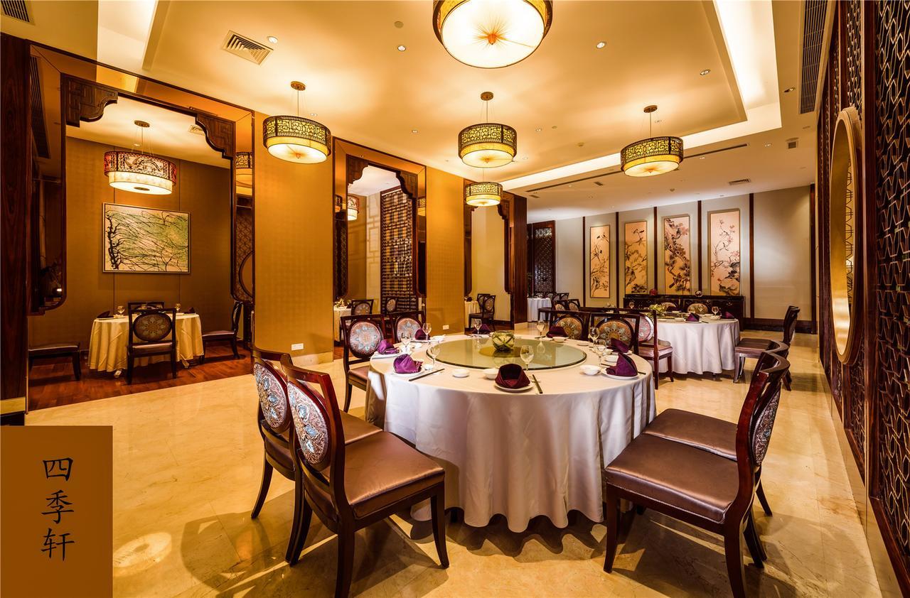 Haili New Century Grand Hotel Haiyan מראה חיצוני תמונה